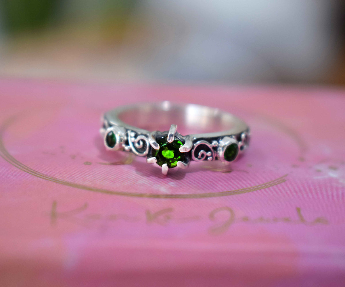 Anillo Sunshine Selva